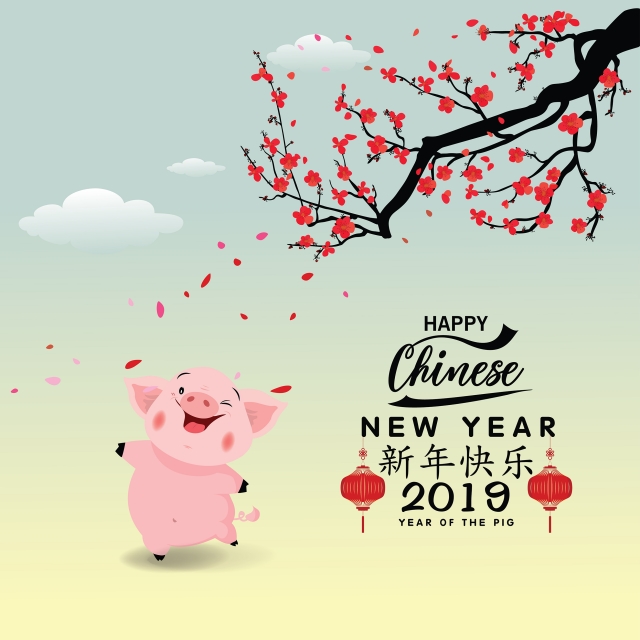 Happy Chinese New Year!